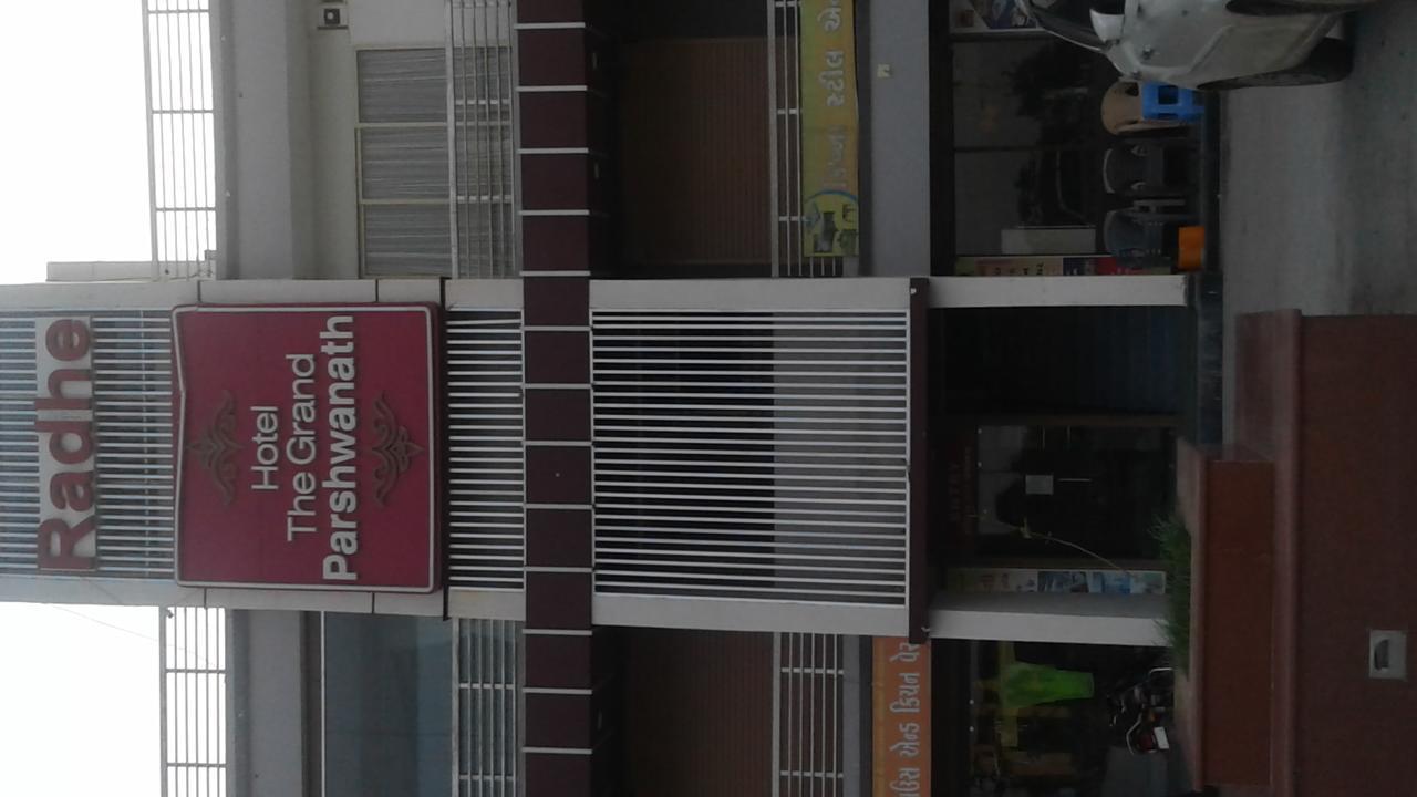 Hotel The Grand Parshwanath Sankeshvar Exterior photo